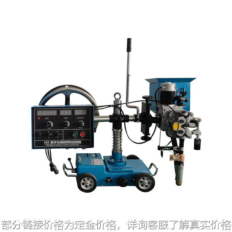 逆变直流自动埋弧焊机z-1250 手弧碳弧气刨焊380v埋弧焊机