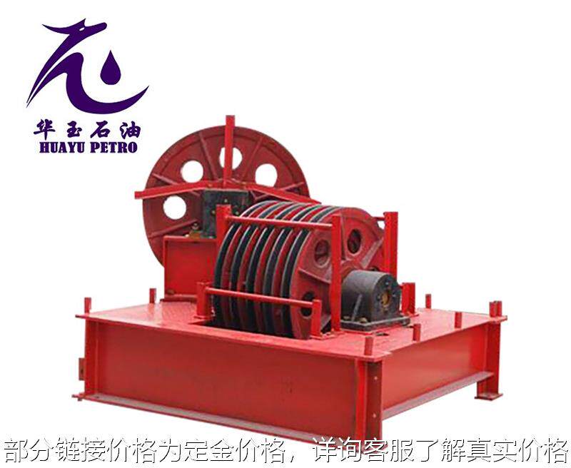 天车 石油钻采设备配件 提升系统 钻机部件