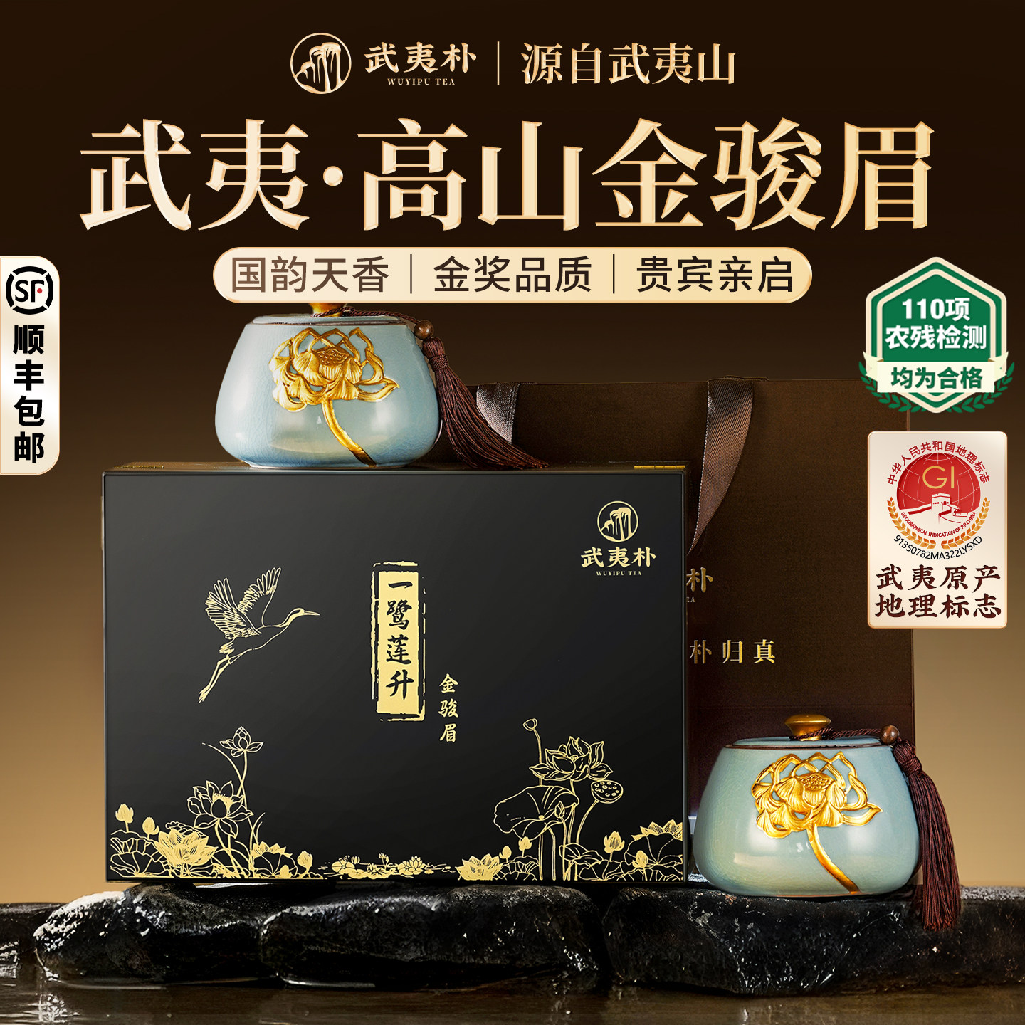 ��˳�᡿�����Ӻ���ؼ���üͩľ�²�Ҷ���װ�����쵼�����ߵ�