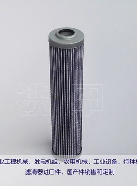 空滤2127067悍马k压路机H10 12油水02164645柴滤2091354机滤25149