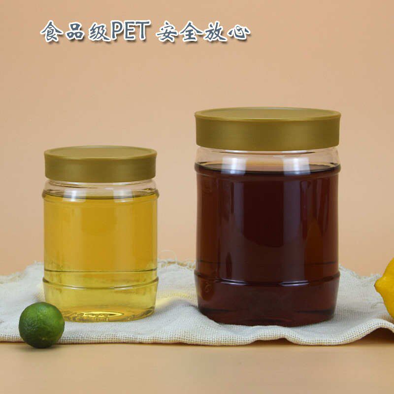 食品级塑料罐f高档加厚1斤2斤装蜂蜜瓶酱菜瓶透明密封罐辣酱包装