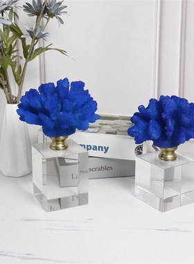 北欧珊瑚摆件样板房间装饰u品现代简约家居客厅书房电视柜创意摆