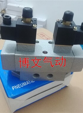 电磁阀K35HD2-08 K35HD2-8三位S五通中封式换向阀