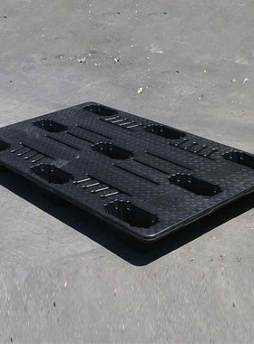 【直播推荐】塑i料托盘叉车1690吹塑九脚仓库垫仓板栈板货物卡板