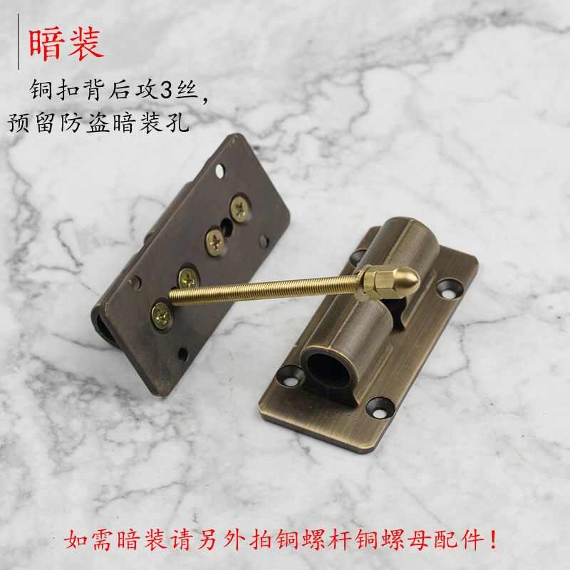 加厚铜插销门扣门栓黄铜中式彷古明装庭院花园大门插Y销门闩门锁