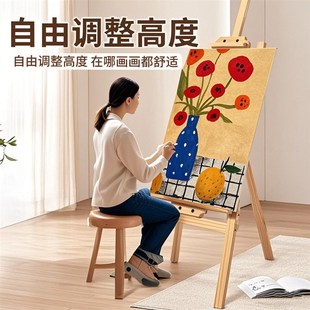 画架美术生专用木质素o描画板展示架支架式4k儿童水彩油画架子画