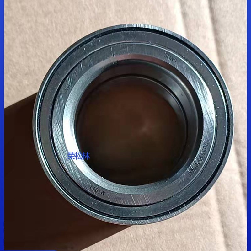 五征柴油机三轮车迈昂3MX前轮轴F承农用车配件大全前轮轴轴承