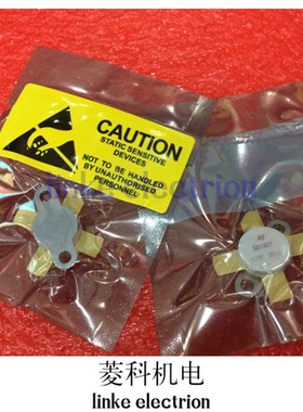 SD1407 SD1487 SD1446 SD1460 MRF426 2SCN2879 2SC2510 高频管