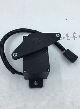适配解放 J6搅拌车远程电子油门加速传感器3D603135-504/B -671/A