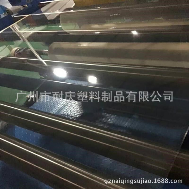 透明pvc软胶片水晶软桌垫胶片瓷材pvc塑料片V双面防刮花片白