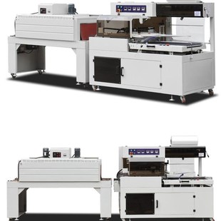 礼盒包装 自动4热收缩膜包装 机全切机封L50型快G递打268包机鸡蛋