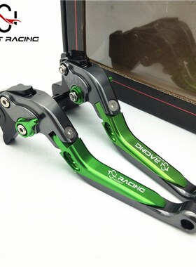 适用台荣摩托车GP1TR400 GP2TR20H0改装牛角折叠离合刹车手柄配件