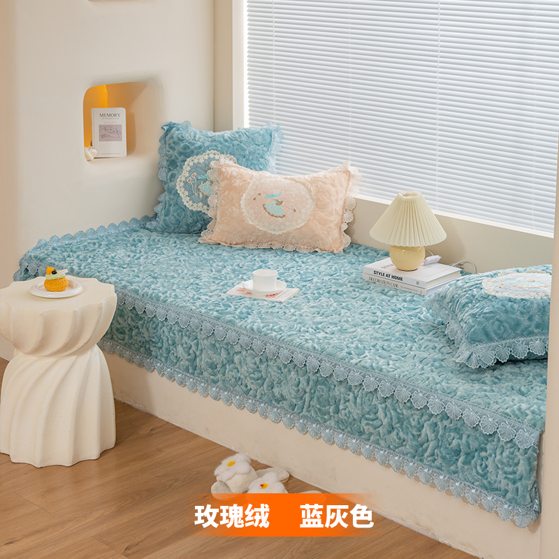 秋冬新款飘窗垫加厚可定s制卧室窗台垫子大理石阳台垫子榻榻米垫