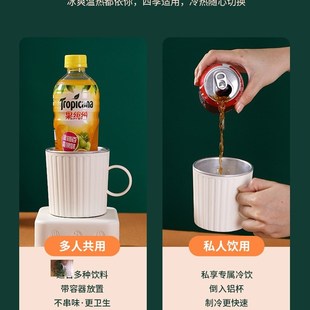 森焱外贸Aenaender迷你制冰机冰镇饮料神器急速降温杯