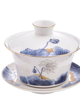 八宝茶特大号盖碗j300ml单个白瓷茶杯三泡台茶具三才泡茶碗青