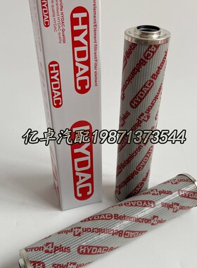 0280D005BN4HC 0280D010ON 0280D003IBH3HC 0280D020ON液压油滤芯