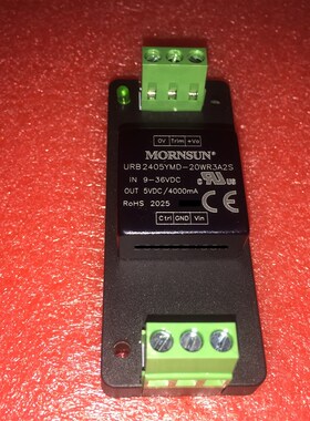 URB2405YMD-20WR3A2S/2403/2406/2412/241P5/2424 高品质模块电源