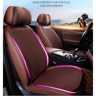 2022款 亚麻座套半包专用汽车Z坐垫座椅 奇瑞瑞虎8m瑞虎八8PRO四季