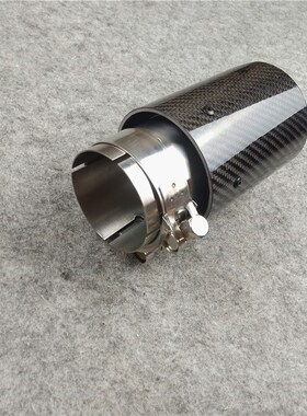 One Piece M Permformance Glossy Carbon Exhaust Tips  niversa