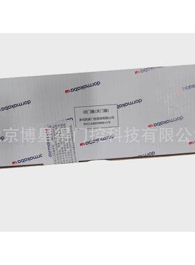 供应德国多玛dormats68不定位防火K玛多闭门器ts68闭门器