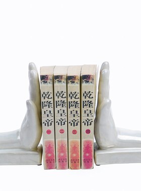 手掌书靠摆件 h现代创意书夹书靠书立书房书桌装饰品 陶瓷工艺品