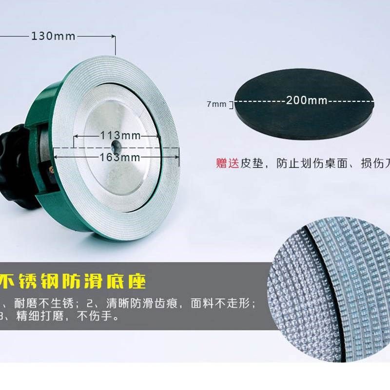 。纺织电子天平秤0.01g布料z纸张称重精准面料平方克重仪圆盘取样