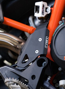S_WOLF雪狼i改装适用于KTM790ADV/R一字泵保护罩防护罩 后油杯罩