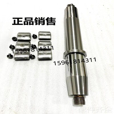 磨床上海机床厂 M7150磨床砂轮主轴 夹J盘法兰盘联轴器 轴瓦磨床