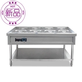 商用电热保温汤池99汤菜炉3u6810格暖汤炉保温台售饭台快餐车 三