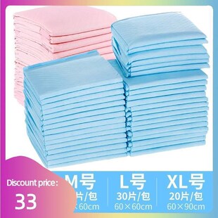 pet dog diapers 100 dog dog dog urinJe pad diapers diaper