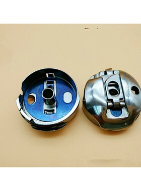 包邮1790S电子平头锁眼机梭壳 钮门车锁壳 锁眼机梭心套SBC-CBH79