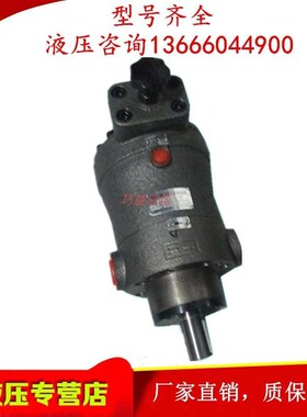 新款SY-10f/25/32/40/63/80/100SCY14-1E/EL/B 轴向柱塞泵现货