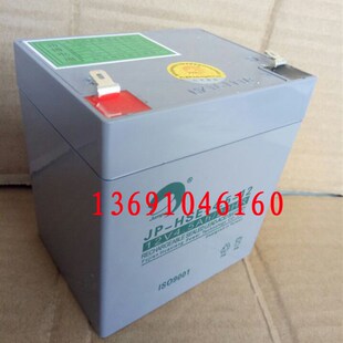 消防主机蓄电池JjB-QB-JBF5010-200点位火灾报警控制器