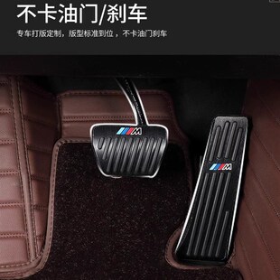 2017别克昂科威汽车脚垫20t 28t专用大全包围地垫P踩2018年2019款