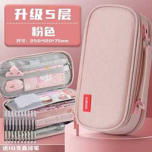 高中生5層鉛盒日系isn風(fēng)女款 帆初布袋 新筆款 超大容量筆袋男孩版