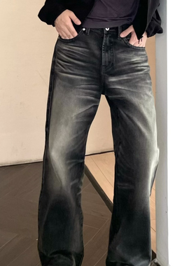 SHIIN 'Lyric' 溶解猫须砚石黑灰竹节纹水洗做旧直筒牛仔裤