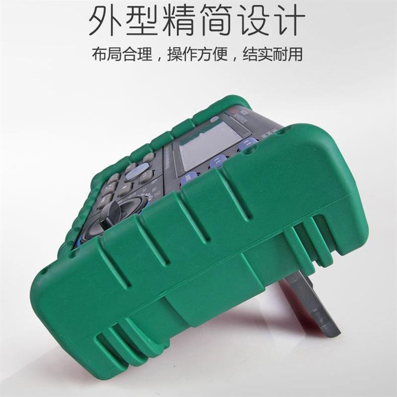 MS2302 接地电阻测试仪高精度地阻仪防雷接地测试仪