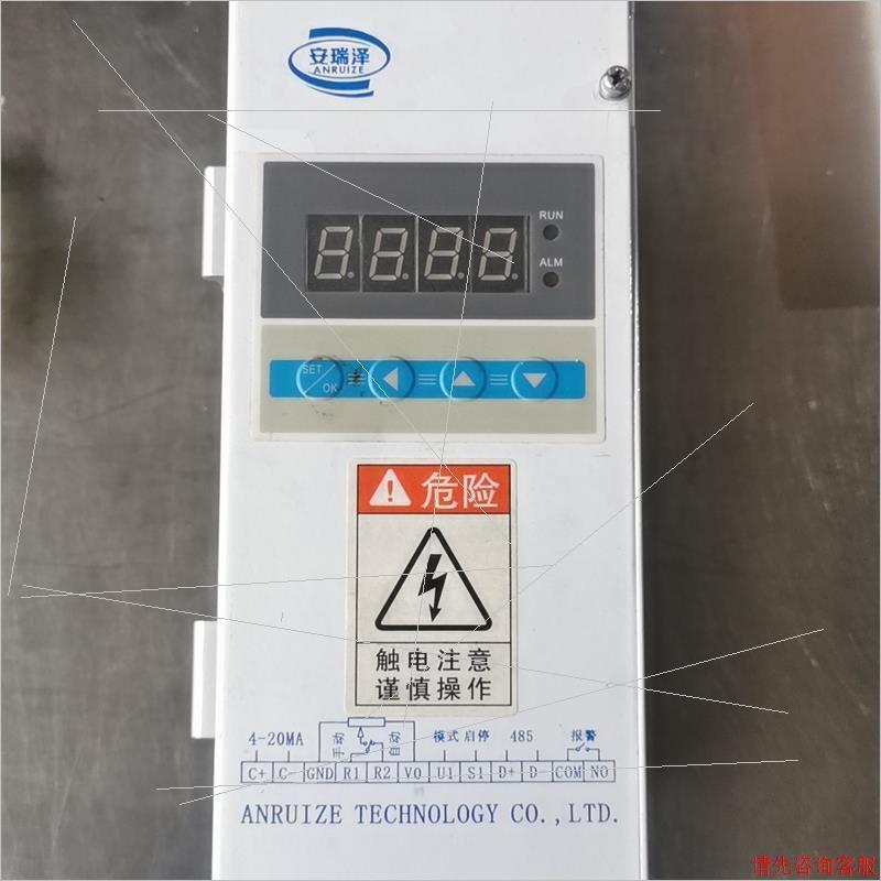 安瑞澤三相電力調(diào)整器,帶面板調(diào)節(jié),4-20ma模擬量輸入請(qǐng)咨詢(xún)客服