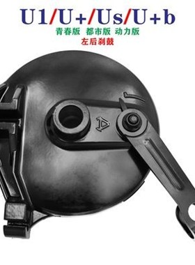 小牛M1/M+/U1/US/U+/UQI/U1C/N1/N1S原厂后鼓刹总X成刹车总成下泵