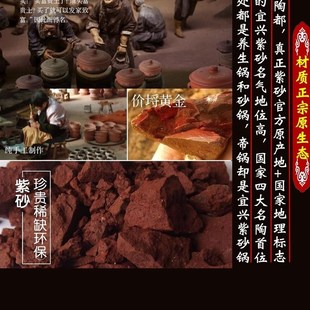 帝锅电汽锅c鸡汽锅专用底锅 家用蒸锅商用云南气锅养生宜兴紫砂锅