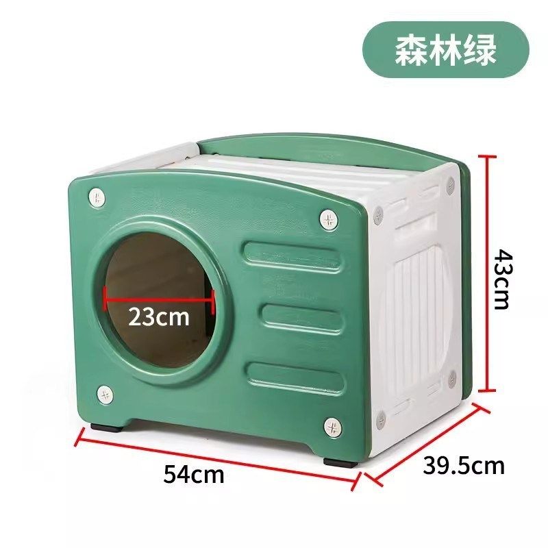 狗窝室外狗房子夏季小型犬宠物四季H室内猫窝户外防雨宠物窝,宠物/宠物食品及用品,猫笼子/猫别墅,淘宝优惠券,粉丝福利购,淘宝优惠卷