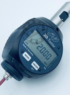 翰墨HAIMER数显3D-Taster寻边B器海默三次元测量仪对中仪80.460.0
