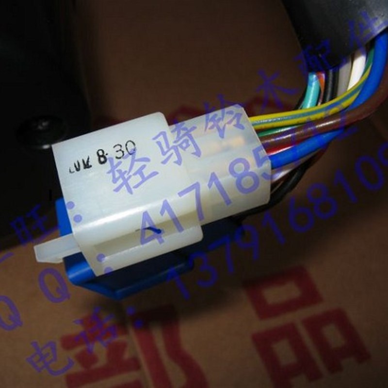 适用铃木骏龙QS125-2AUN国三GS12G5R里程表摩托车公里表仪表 米表