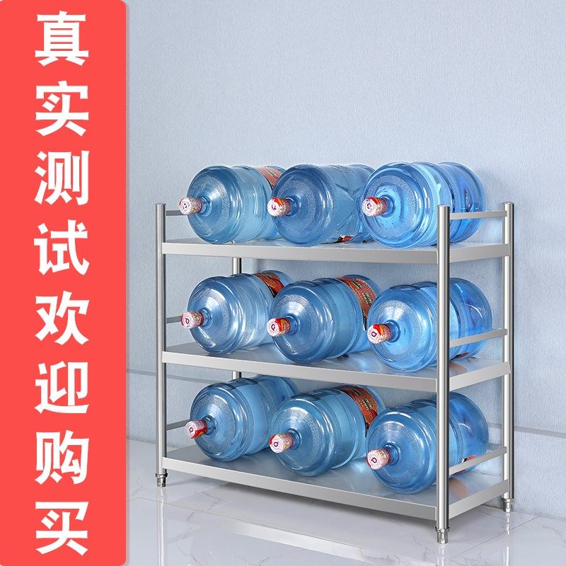 不锈钢厨房收纳架置物架三层围栏款微波炉烤箱架子U蔬菜架层架落,厨房/烹饪用具,厨房置物架/置物柜/角架,淘宝优惠券,粉丝福利购,淘宝优惠卷