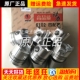 东风朝柴CY4SK451柴油发动机柴油K机国五四配套缸套活塞原厂