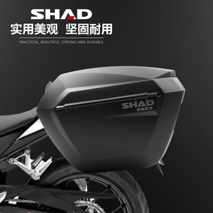 适用隆鑫无极500R西班牙夏德三箱支架 配 LX5M00尾箱后备箱架改装