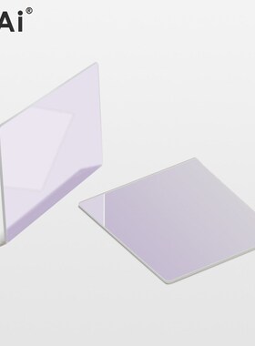 222nm紫外窗口片JGS1JGS2JGFS3 窗口保护玻璃片镜头紫外高透