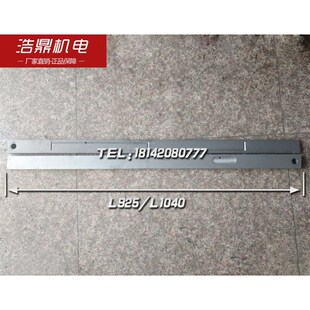 齐齐哈尔机床厂 立车配件 c5q112a 55105/c5116a 55018 刹铁 镶条