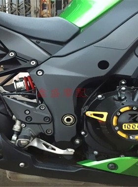 川崎Z1000 Z10l00SX 10-16年改装发动机左右边保护盖防摔块 防摔