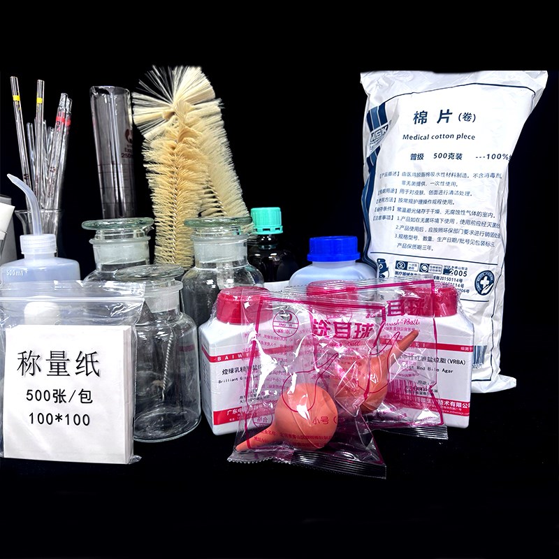 实验室耗材QS办证设备标准耗材一套烧K杯量筒培养皿试管试剂瓶